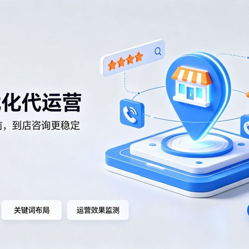 双阳GEO优化